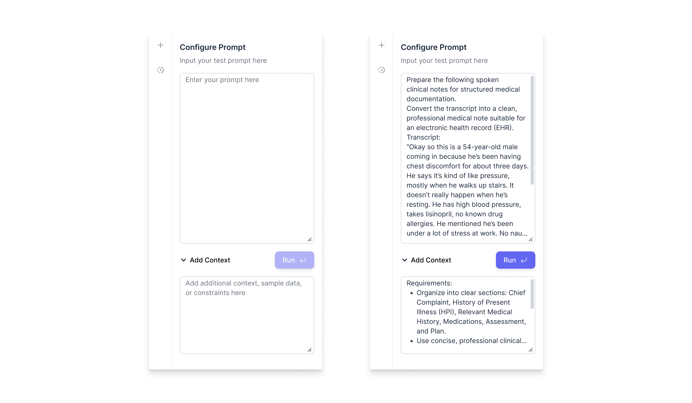 Configure Prompt panel — empty state and filled state